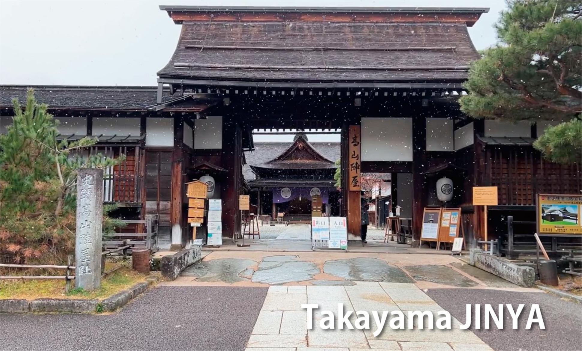A Pousada Backpackers Hida Takayama Takayama  Exterior foto
